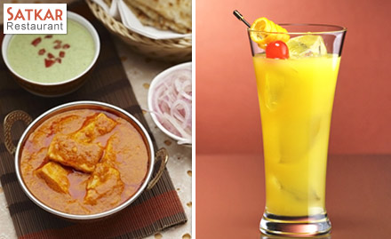 Satkar Restaurant Model Town - Gulp in crunchy crumbs and delightful drinks, get 20% off on food and beverages