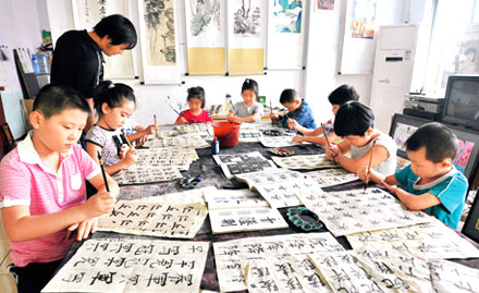 Atirikt Art Academy Vijay Nagar - Learn Vintage Designs with 5 Calligraphy Classes at Rs. 29 