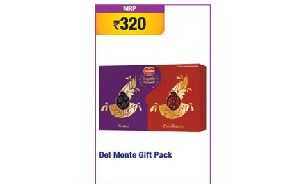 Hypercity Gorwa Road - Get Del Monte Gift Packs starting from Rs 320. Offer valid only at Hypercity outlets. 