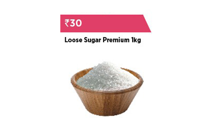 Hypercity Bannerghatta - Rs 6 off on loose sugar premium 1kg worth Rs 36. Offer valid at Hypercity outlets only.