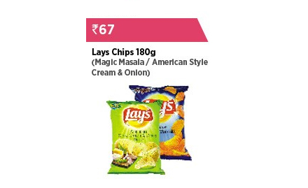 Hypercity Malad East - Rs 58 off on Lays Chips 180g (magic masala/american style onion & creme) worth Rs 125. Offer valid at Hypercity outlets only.

