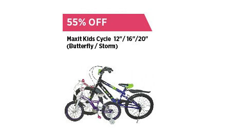 Hypercity Brookfield - Get 55% off on Maxit kids cycle 12