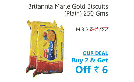 SRS Value Bazaar G.T. Road - Buy 2 get Rs 6 off on Britannia Marie Gold Biscuits (plain) 250 gms. Valid at all SRS outlets. 