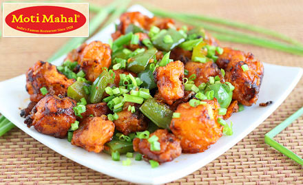 Moti Mahal Delux Nishat - 20% off on food bill. Taste the lavishness!