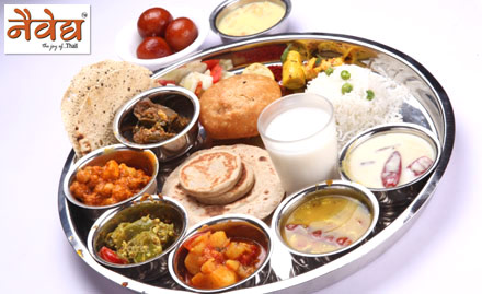 Naivedya Cidco - 20% off on thali for just Rs 9. Enjoy lip smacking food!