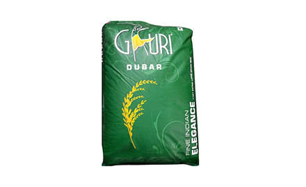 Aap Ka Bazar Palam Area - Buy 1 Get 1 offer on Gauri Rice 10 kg pack