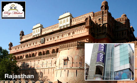 Hotel Raj Mahal Rani Bazar - 25% off on room tariff. Enjoy a luxurious stay!