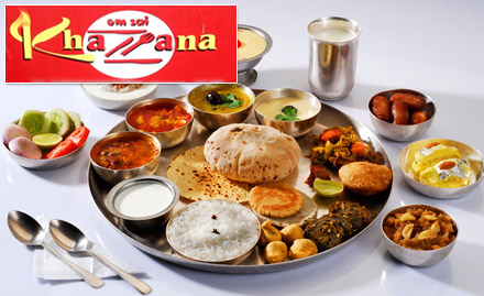 Om Sai Khazana Hati Bagan - Get combo meal for 2 at just Rs 299. Delight your taste buds!