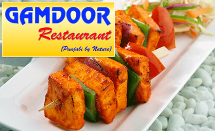 Gamdoor Restaurant & Bar Kamptee Road - 25% off on food bill. Also, get 10% off on beverages!