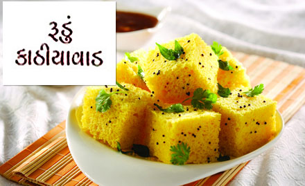 Rudu Kathiawad Vastrapur - 20% off on food and beverages. Enjoy Kathiyawadi food!