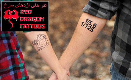 Red Dragon Tattoos Lajpat Nagar 2 - 9 (3x3) sq inch tattoo at just Rs 258. Located at Lajpat Nagar 2!