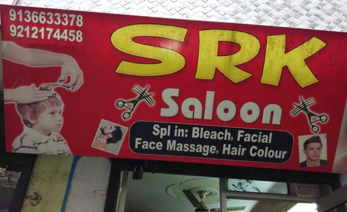 Srk Saloon deal