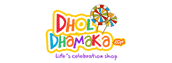Dholdhamaka Coupons